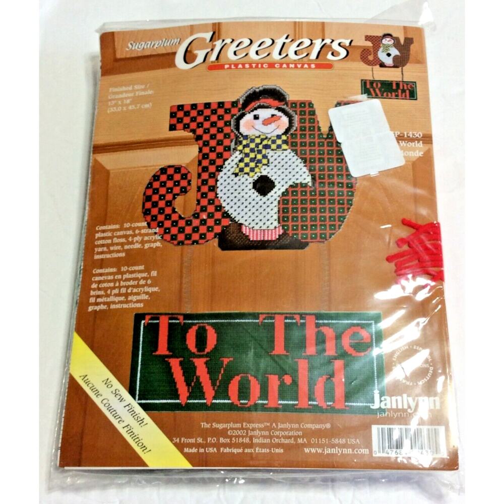 Greeters Plastic Canvas Kit 1430 Christmas Door Wall Hanging Snowman Joy 13"x18"